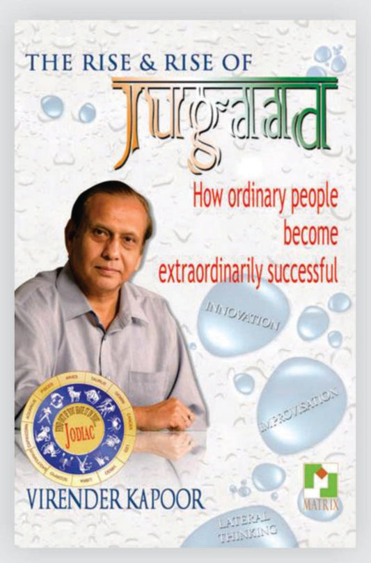 The Rise & Rise of Jugaad (English)