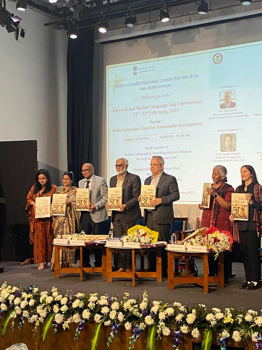 Indian Calligraphy - Unveiling Ancient Wisdom through Rajeev Kumar’s Art